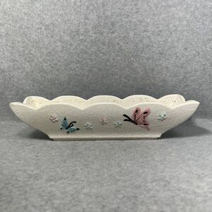 Vtg White Hull Pottery Butterfly Planter Window Box MCM Centerpiece 1956‎ READ